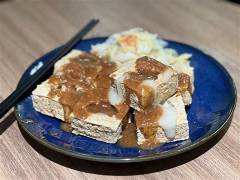  長洲臭豆腐，酥脆外皮藏著軟嫩內餡的奇幻滋味！